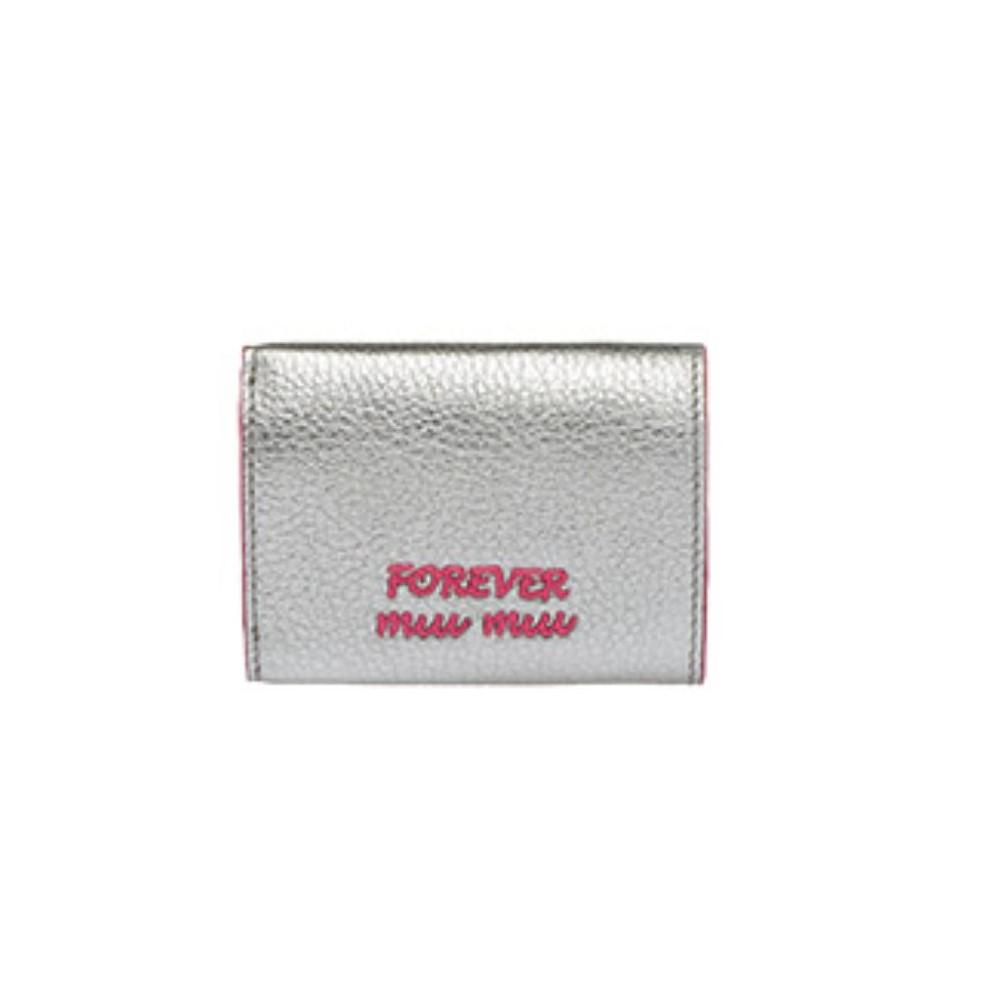 Miu Miu Silver Madras Forever Envelope Mini Card Case Wallet 5MH021