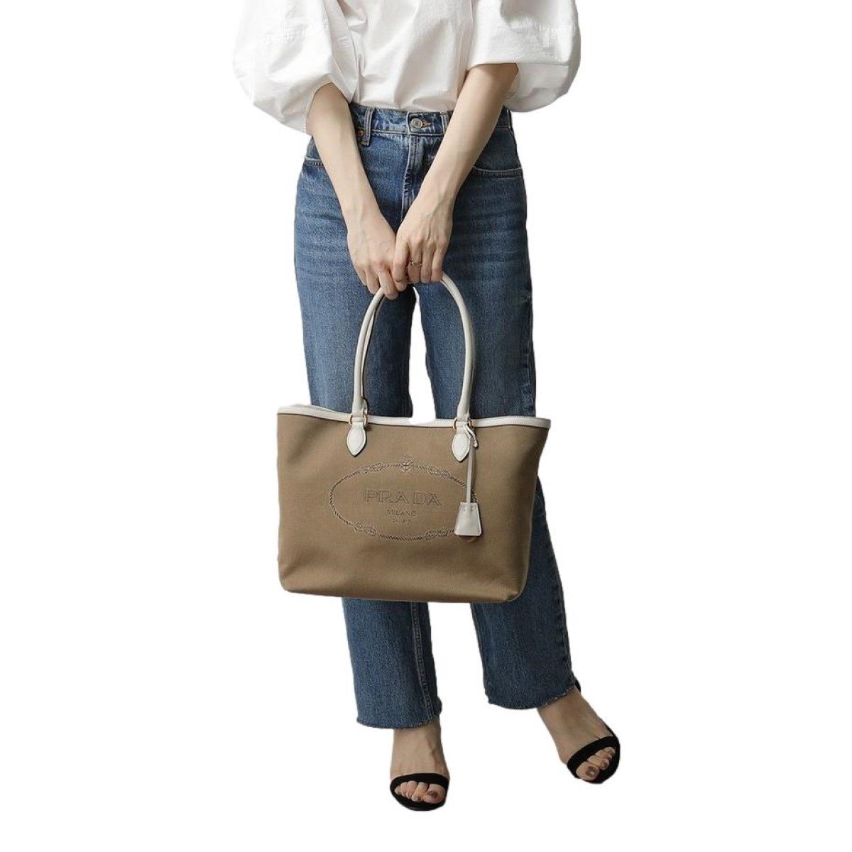 Prada Jacquard Logo White Calf Leather Trim Shoulder Tote Bag 1BG158