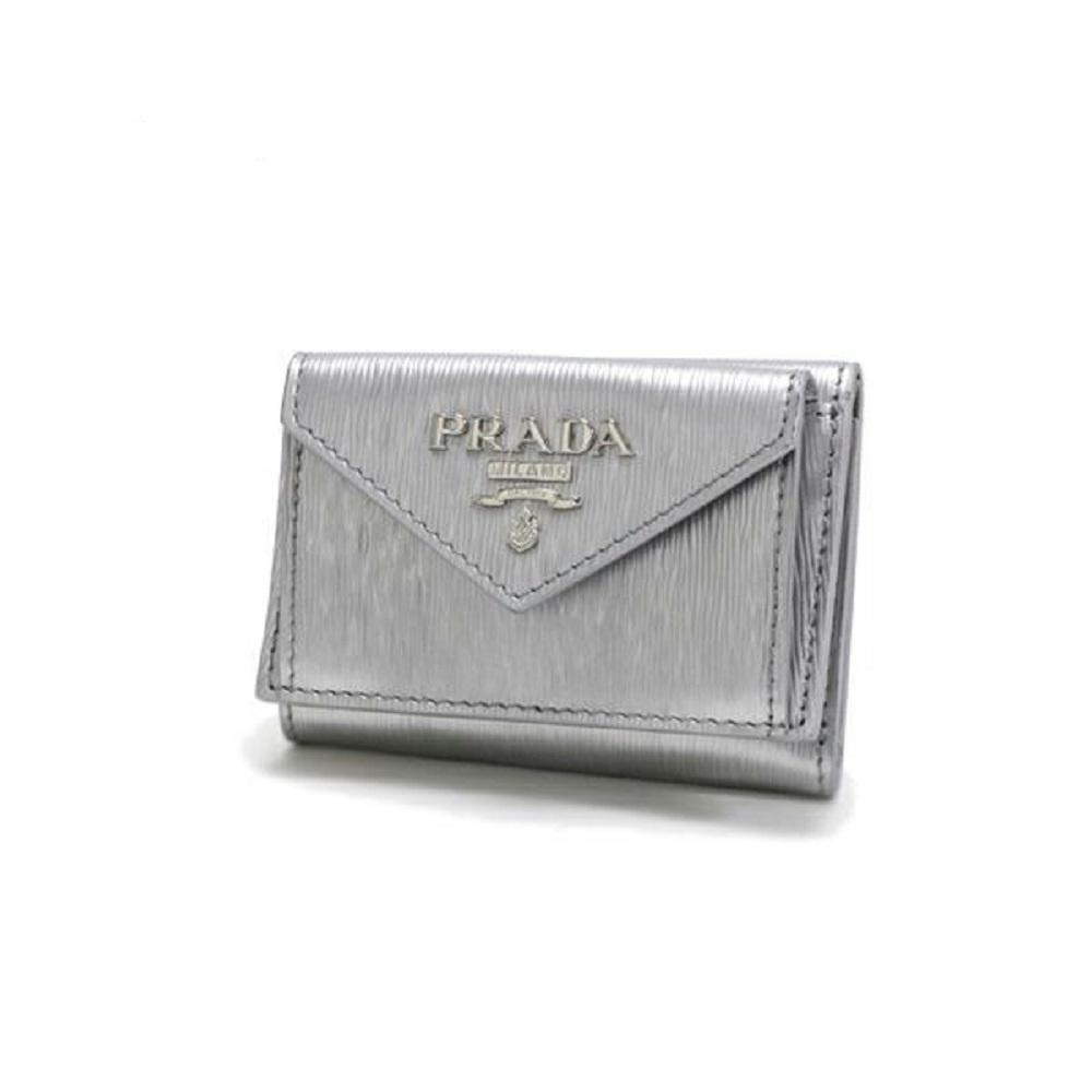 Prada Portafoglio Pattina Cromo Silver Vitello Move Envelope Flap Wallet 1MH021
