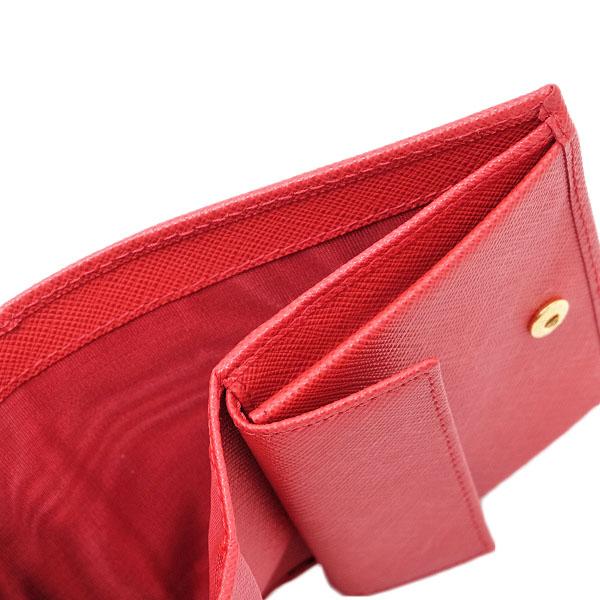 Prada Portafoglio Verticale Rosso Red Tessuto Leather Wallet 1MV204