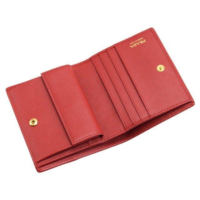 Prada Portafoglio Verticale Rosso Red Tessuto Leather Wallet 1MV204
