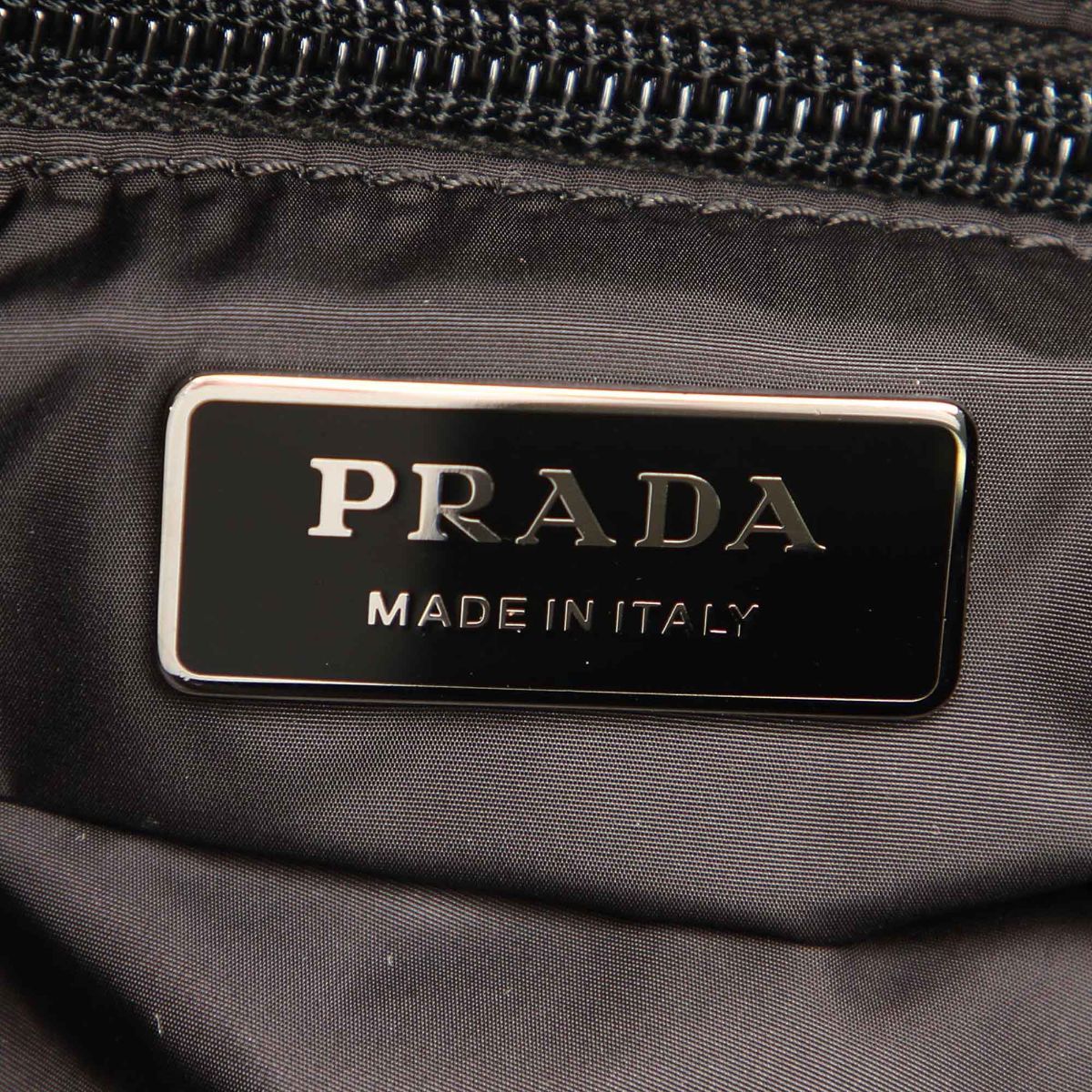 Prada Tessuto Nylon Black Shopping Tote 1BY300