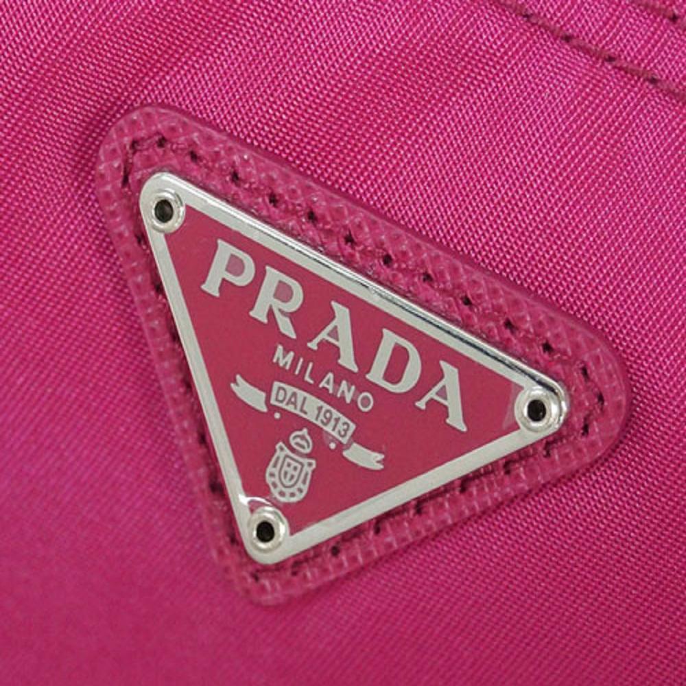 Prada Tessuto Nylon Fuxia Pink Large Cosmetic Case Necessaire Bag 1NA012