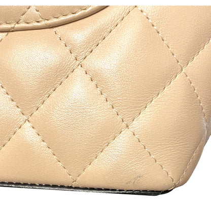 Chanel Cambon Ligne Beige Quilted Calfskin Leather Small Tote Bag