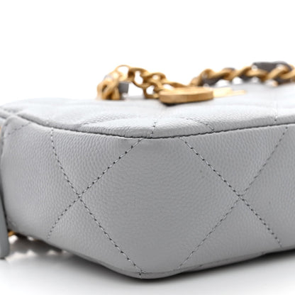 Chanel Matelasse Caviar Leather Charm Wallet on Chain Grey