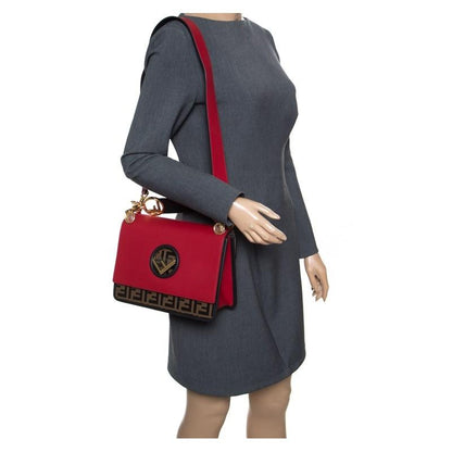 Fendi Kan I F Red Brown Zucca Embossed Leather Shoulder Bag 8BT284
