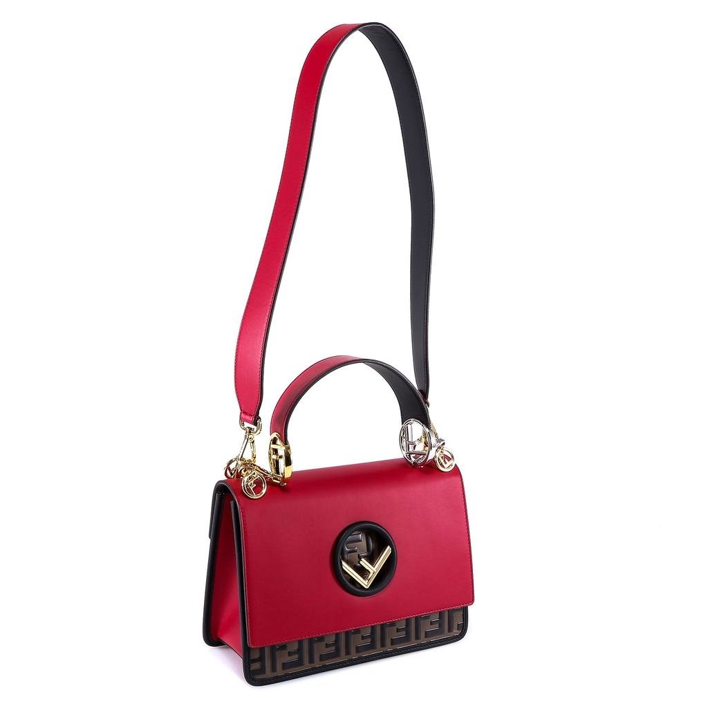 Fendi Kan I F Red Brown Zucca Embossed Leather Shoulder Bag 8BT284