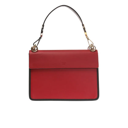Fendi Kan I F Red Brown Zucca Embossed Leather Shoulder Bag 8BT284