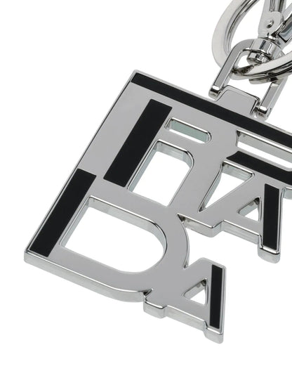 Prada Black Enamel Logo Silver Metallic Keychain Charm 2PS034