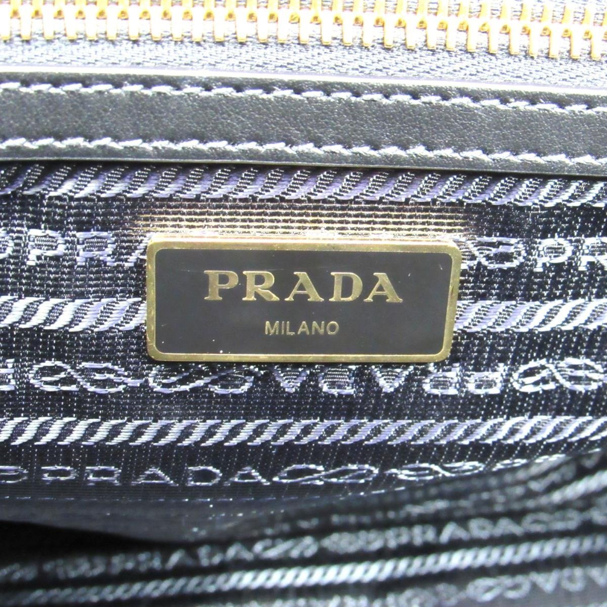 Prada Grey Tessuto Nylon Shopping Tote Bag 1BG158