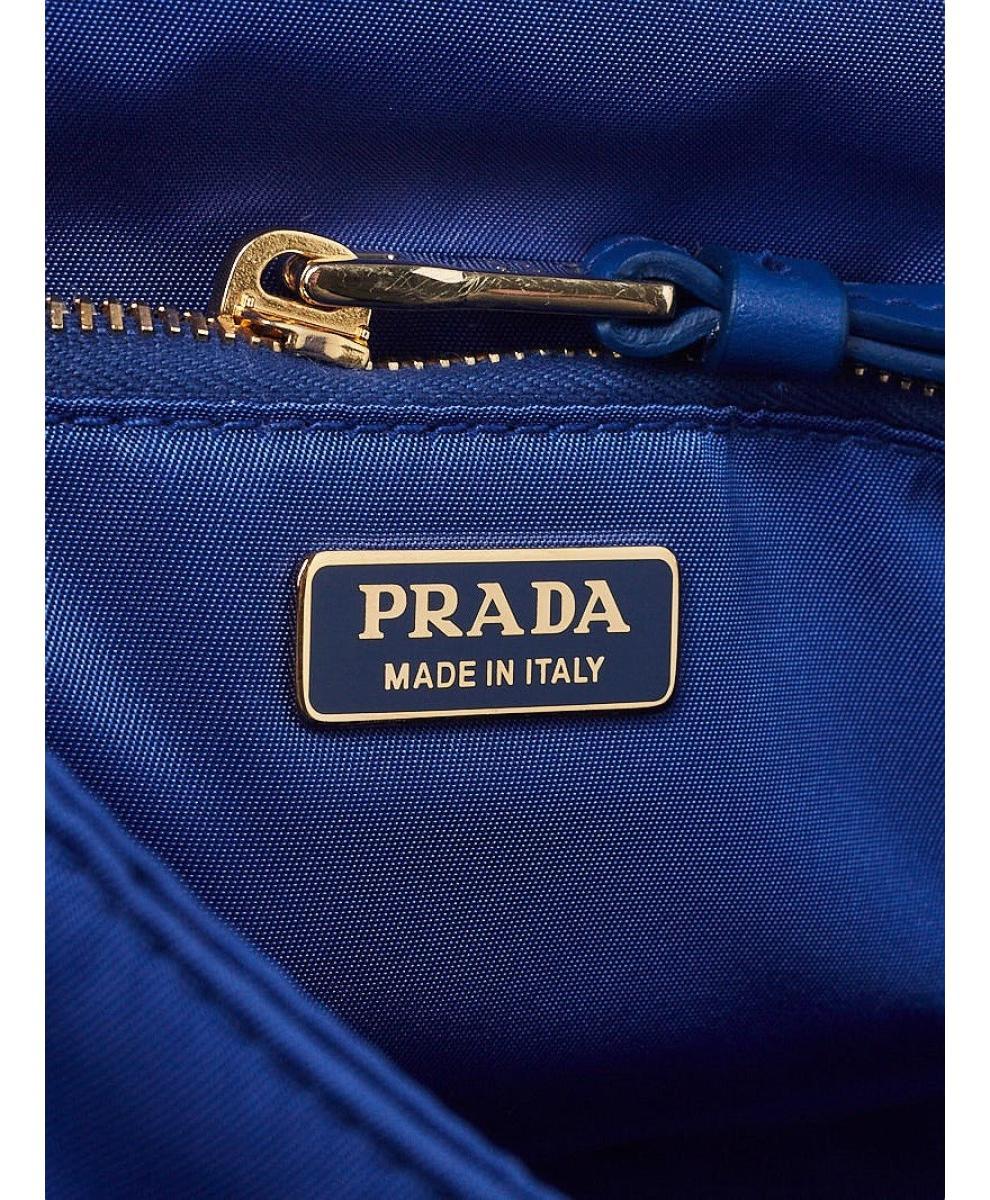 Prada Indaco Blue Tessuto Nylon Chain Flap Shoulder Bag 1BD199