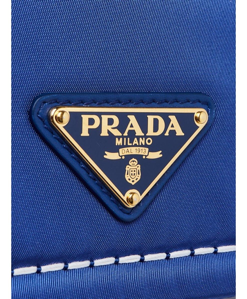 Prada Indaco Blue Tessuto Nylon Chain Flap Shoulder Bag 1BD199