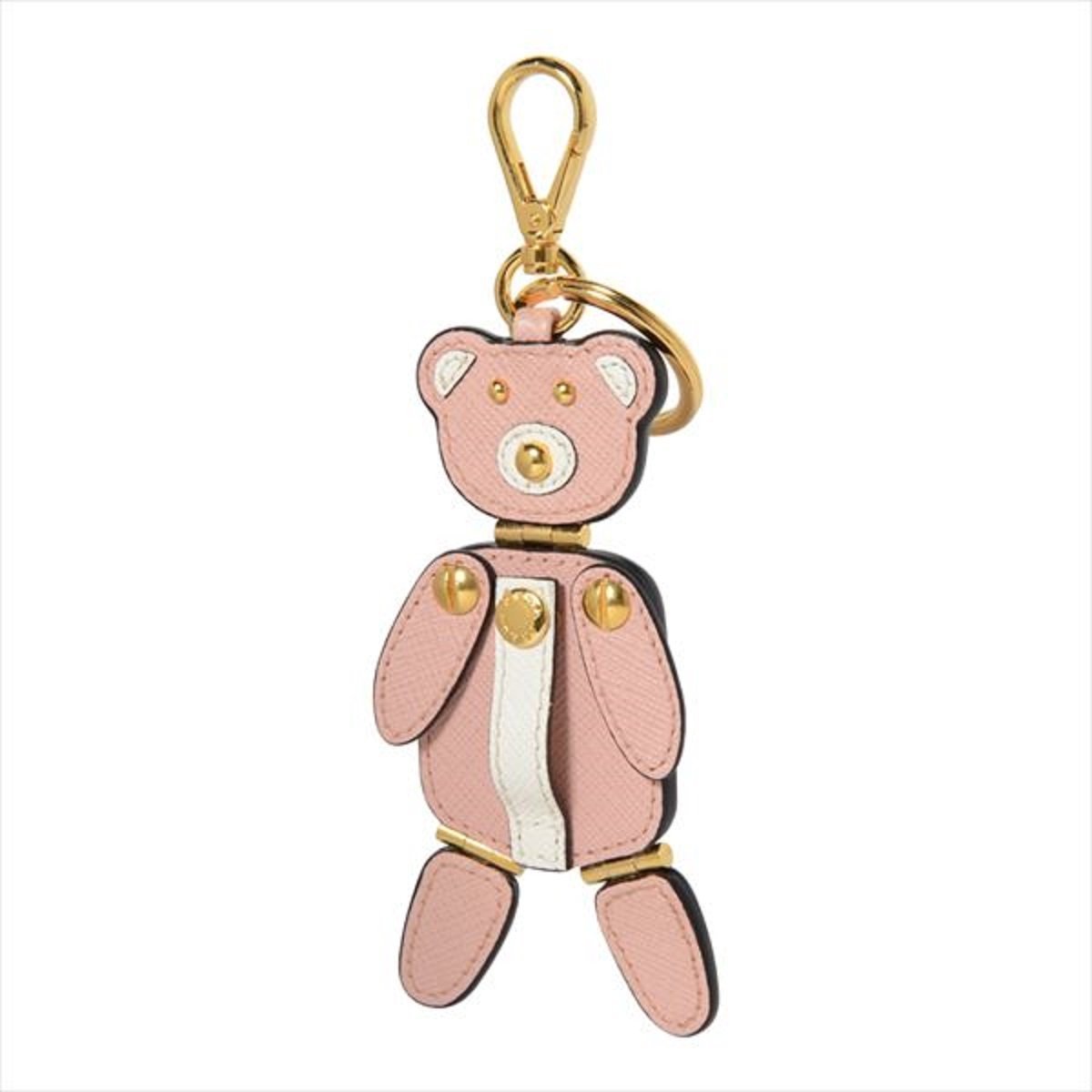 Prada Saffiano Bear Orchidea Pink Leather Keychain