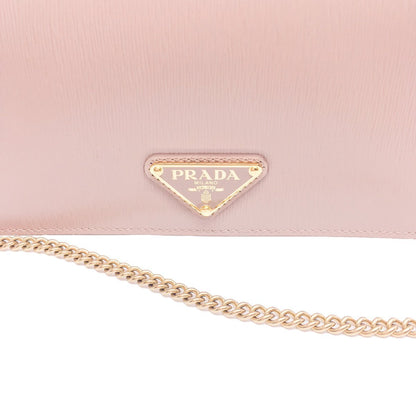 Prada Mini Bandoliera Beige Leather Triangle Logo Crossbody Bag 1DH044