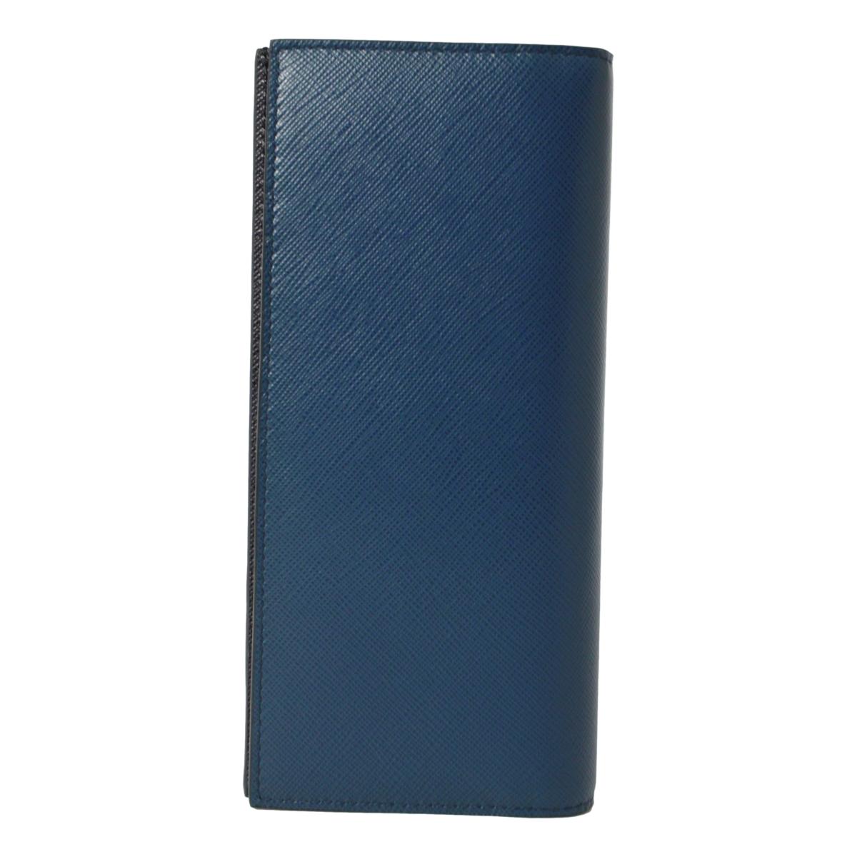 Prada Oceano Blue Saffiano Leather Stripe Vertical Wallet