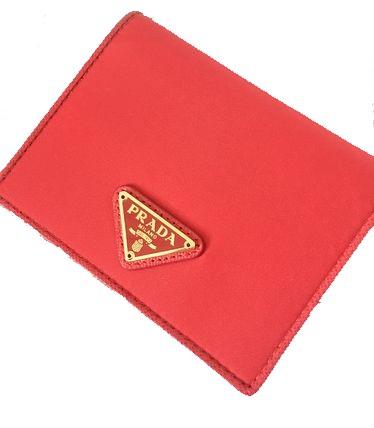 Prada Portafoglio Verticale Rosso Red Tessuto Leather Wallet 1MV204
