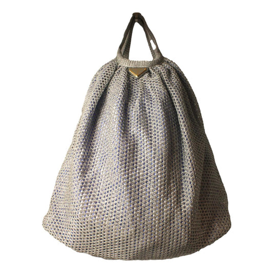 Prada Rete Metallic Silver Woven Mesh Striped Lining Tote Bag 1BC039