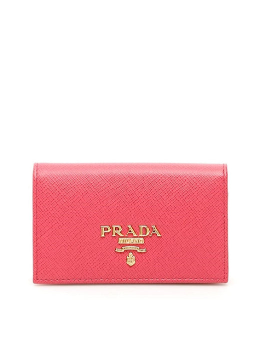 Prada Vitello Move Card Holder Peonia Pink Leather Pouch Wallet