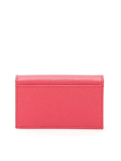 Prada Vitello Move Card Holder Peonia Pink Leather Pouch Wallet