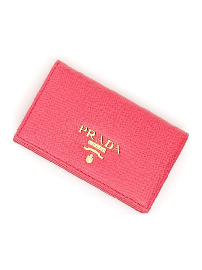 Prada Vitello Move Card Holder Peonia Pink Leather Pouch Wallet