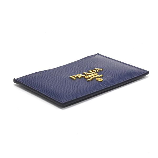 Prada Vitello Move Leather Bluette Blue Card Holder 1MC208