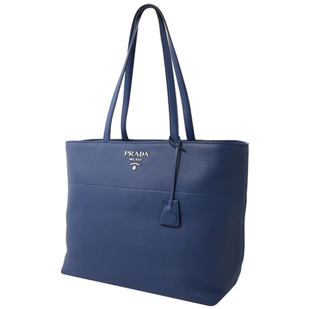 Prada Vitello Phenix Leather Shopping Tote Bag Bluette 1BG203