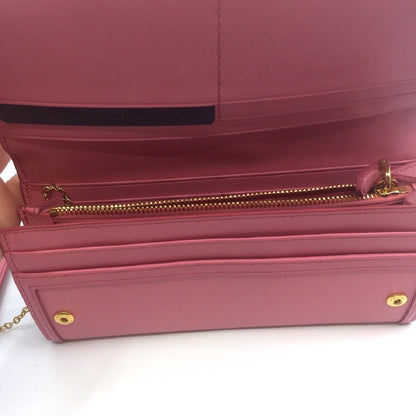 Prada Women's Snap Closure Continental Wallet Geranio Pink Detachable ID Card 1MH132