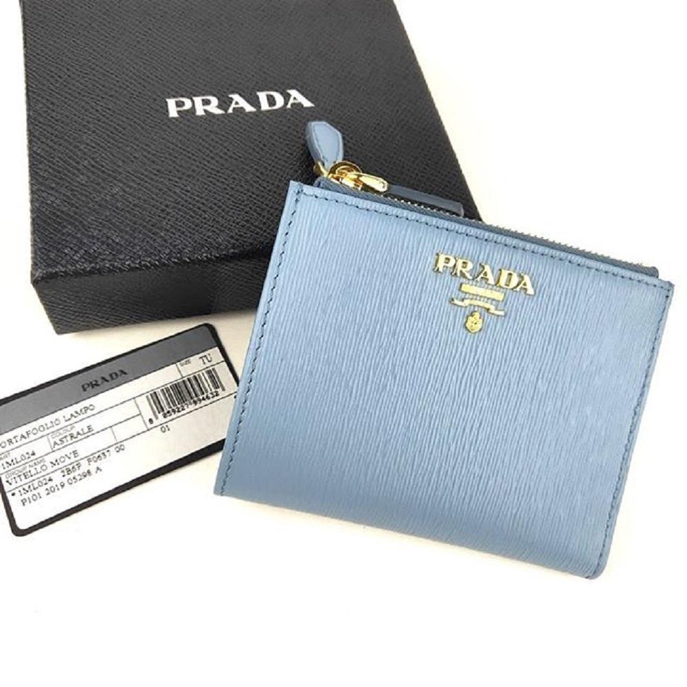 Prada Womens Light Blue Vitello Move Leather Astrale Double Zip Wallet 1ML024