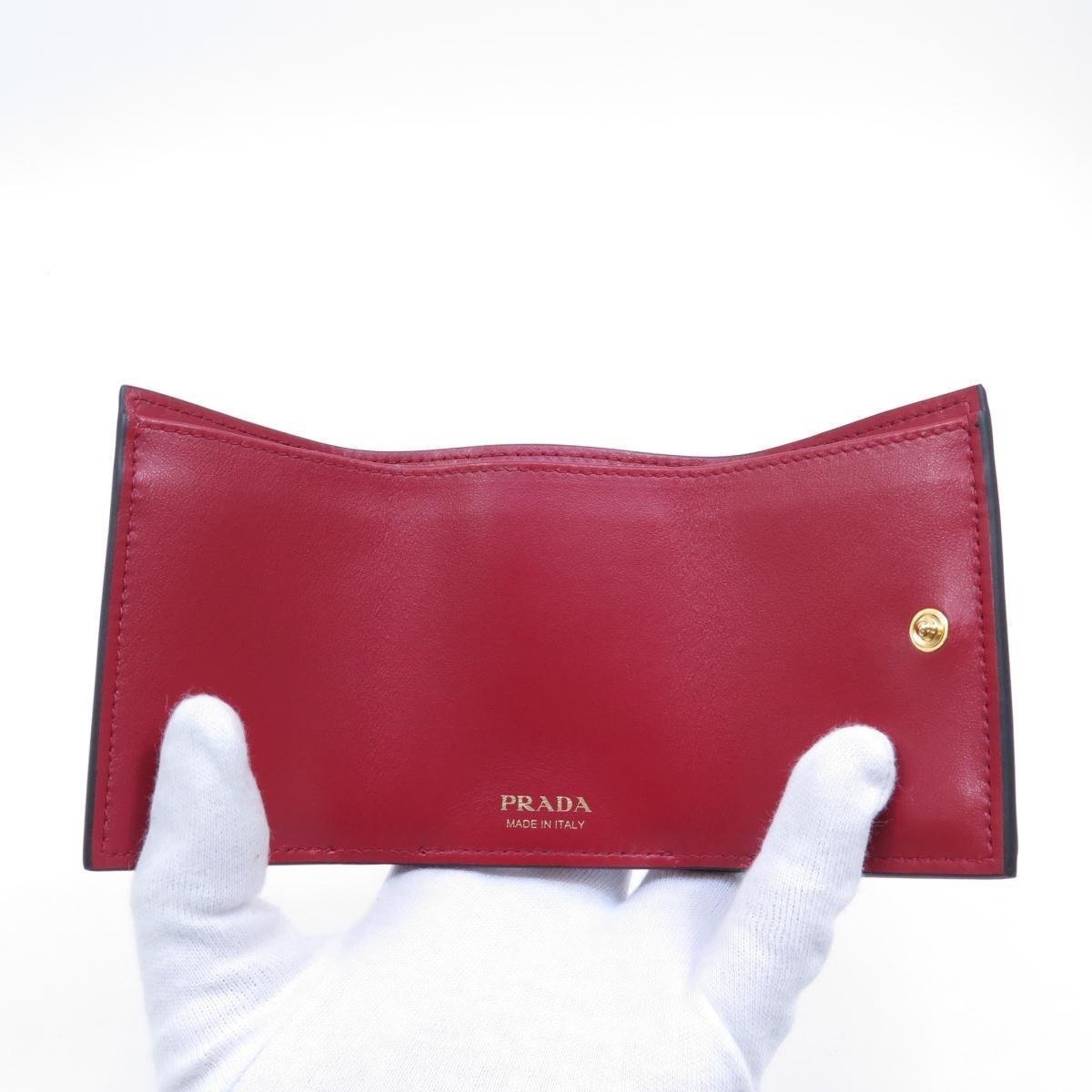 Prada Womens Tan Love Hearts Vitello Move Leather Envelope Snap Wallet 1MH021