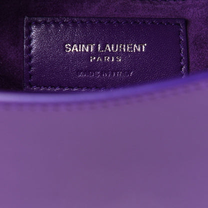Saint Laurent Carre Royal Purple Ultra Soft Calf Leather Shoulder Bag